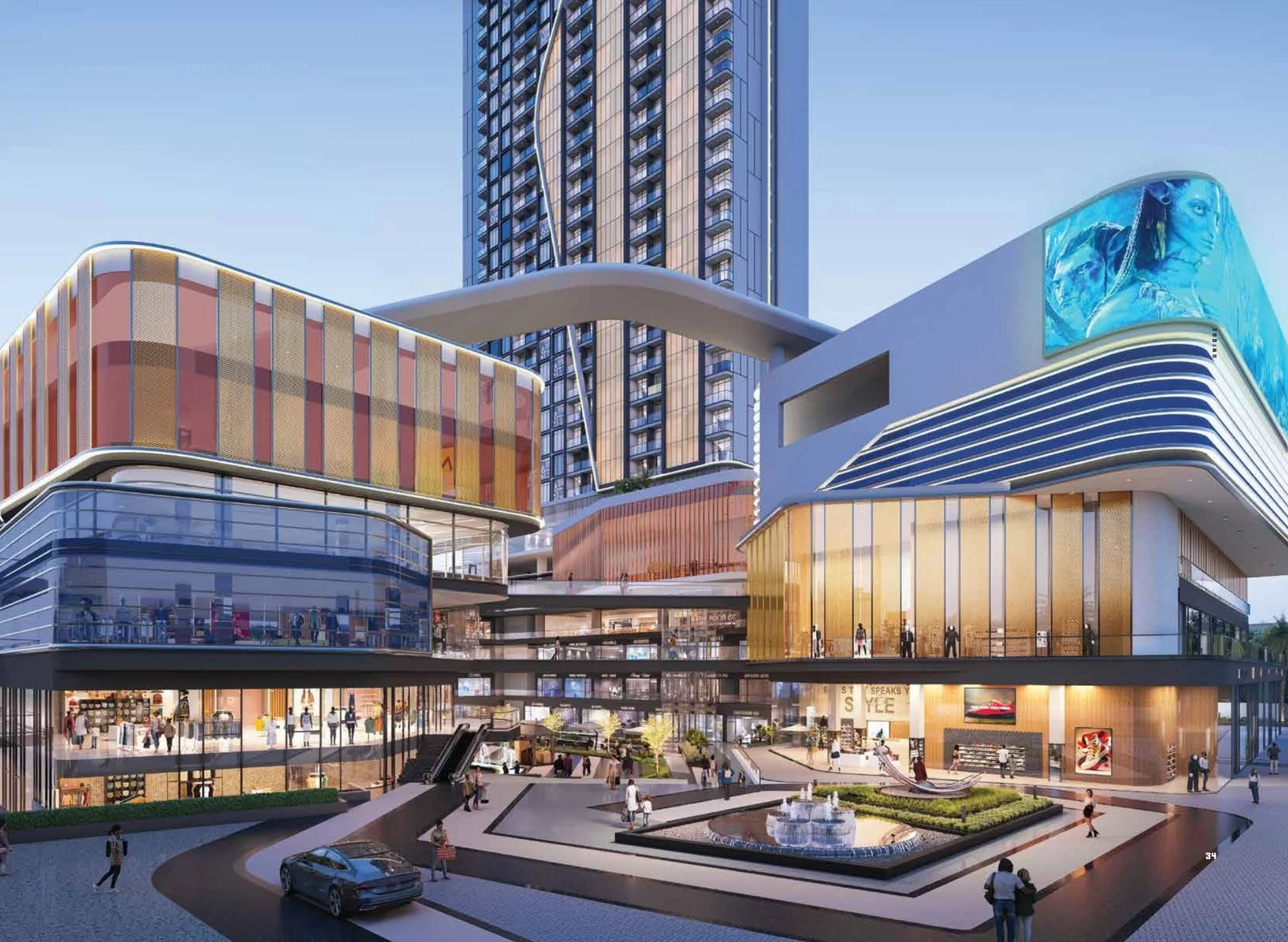 Commercial Property in Sector 14 Gurgaon